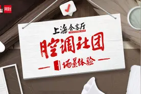 “中国音乐剧自己的榜单”奖项揭晓，阿云嘎：将用更多有血有肉的角色回馈观众图片