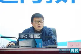 云南机电职业技术学院开展 “开学思政第一课”暨“书记校长同讲一堂思政课”图片