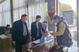 鱼台县谷亭街道开展“我陪群众走流程”活动图片