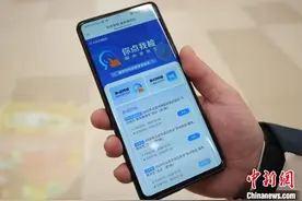 北京开展春节前食品安全“你点我检 服务惠民生”活动图片