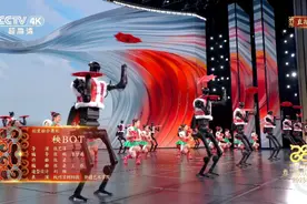 春晚扭秧歌的机器人：会跳科目三，会后空翻，还能“听懂”音乐图片