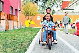 与孩子一起追求快乐——探访首都师范大学附属幼儿园图片