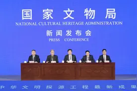 夏商周之前的中国是什么样子？中华文明探源工程明确古国时代三阶段图片
