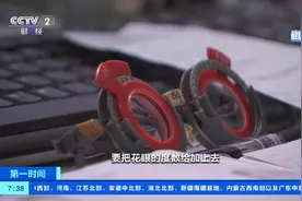 近视患者就不会得“老花眼”了？医生：想多了！得配两副眼镜→图片