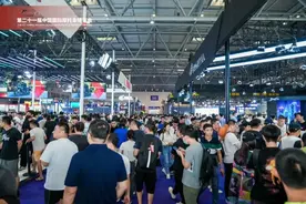 观众超20万人次，中国摩博会圆满收官图片