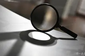 贵州重磅反腐，3名厅干同时被查图片