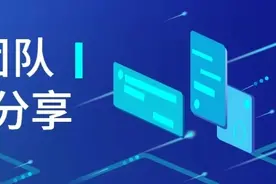 富士康、中国铁建、中国宝武位列前三！新一期全国企业工会新媒体传播力TOP100揭晓图片
