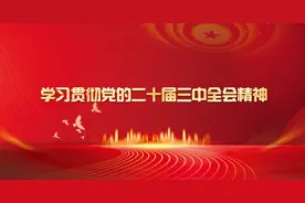 速转！安徽省高校毕业生就业创业政策百问百答！图片