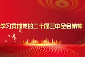 速转！安徽省高校毕业生就业创业政策百问百答！图片