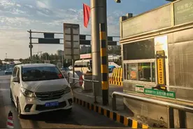 北京西站预计发送旅客192万人！你正在双节出行路上吗？图片