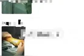 医生被举报传播病人隐私信息，无论真假都值得引以为戒图片