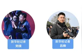 我在现场·照片背后的故事丨从蜂糖李果林到人民殿堂——“90后”“甜书记”卢丹的履职故事图片