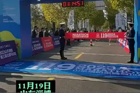 1小时14分53秒！来自聊城消防支队！2023山东消防第三届主题马拉松半程马拉松男子组冠军诞生。图片