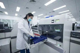 抽一管血完成近50项检测！这家医院为啥这么方便图片