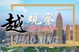 百年莲花落，呼唤年轻人唱响“爱莲说”图片