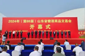 浓酱合璧铸就品牌辉煌—古贝春集团闪耀亮相第88届山东省糖酒会图片