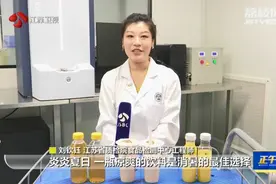 没喝完的饮料放一段时间还能喝吗？图片