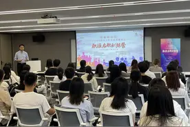 新的社会阶层人士如何助力高质量就业？“益企共创”交出贴心答卷图片