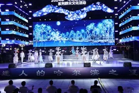 共青团哈尔滨市委举办哈尔滨青年喜迎亚冬会倒计时200天主题活动图片