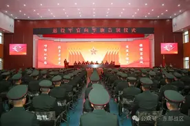 关注｜告别军旗，他们光荣退役图片