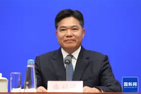 商务部：北京、上海等地将发放餐饮、文旅、体育等服务消费券图片