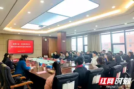 科技教育协会春雷公益2024年在邵阳等地开启寒冬助学之旅图片