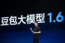 Seedance 1.0超越可灵2.0？豆包“双箭齐发” 字节跳动摁下Agent加速键图片