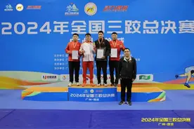 勇夺桂冠！临沂这位“00后”小伙在国赛上“摔”出名堂图片