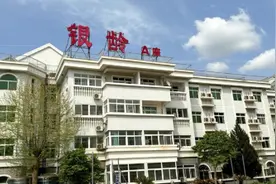 学员做视频一月挣6万元？北京宏沄数智科技有限公司广告违法被处罚......图片