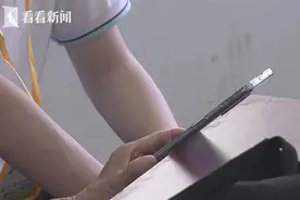 细思恐极！你的手机可能正在被监听…上海警方紧急提示→图片