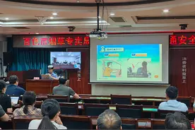 百色烟草多管齐下筑牢安全管理“防火墙”图片