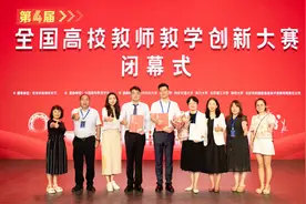 师生获国家级奖项700余项，全国教创赛一等奖！图片