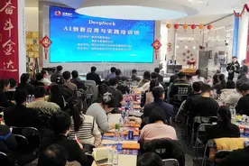 拥抱AI，鲲之益助力朝阳市新媒体行业智能化升级图片