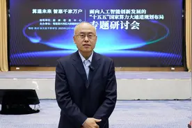 “十五五”算力大通道规划加速，世纪互联布局绿色算力支撑AI爆发需求图片