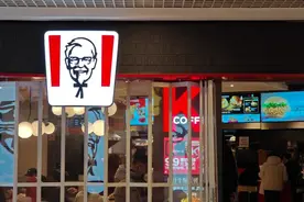 肯德基配送费下调至6元，网友：哪里便宜了图片
