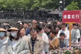 游客量暴增！福州三坊七巷临时限流？！图片