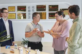 德国生物科技企业访华团造访海南 探索海南医药产业发展机遇图片