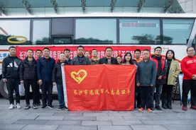 长沙市退役军人事务局开展“爱在青春长沙，争做热血雷锋”无偿献血活动图片