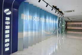 阳光集采，何以“阳光”？图片