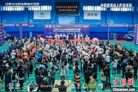 2024江西九江庐山西海匹克球公开赛挥拍开赛图片