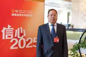 有一种信心叫预见湖南丨推进房地产市场健康发展，湖南如何向“稳”发力？图片