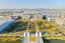 有事业编！杭州北航国际创新研究院（学院）招聘图片