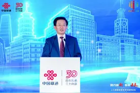 如何让AI深度赋能车联网，中国联通发布车联网创新产品图片