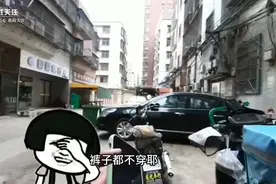 以外卖员身份“偷拍女顾客、开黄腔”博流量，百万粉丝账号，被封！图片
