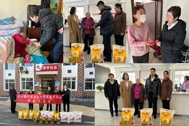 营口银行：寒冬送温暖 真情暖民心图片