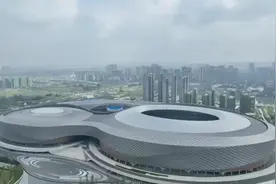 联播观察丨凤凰山体育公园正式开业 收好这份游玩攻略图片