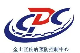 【法以砥焉】某放射诊疗机构因未按照规定对放射诊疗工作人员进行健康检查被罚图片