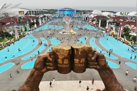 第34届青岛国际啤酒节开幕图片