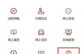 打官司不会写起诉状？2025年最新官方民事案件起诉状、答辩状示范文本来啦！（内含范例）图片
