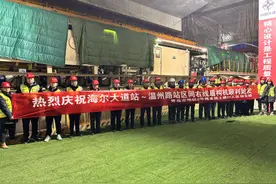 青岛地铁8号线支线新进展！春节后首台盾构机顺利始发图片